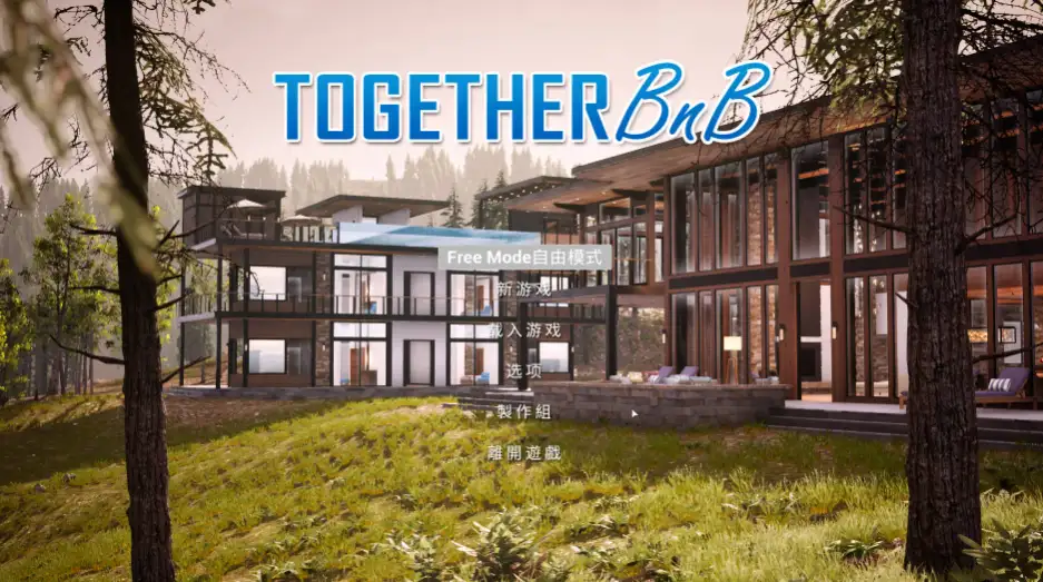 Together Bnb 游戏角色插画